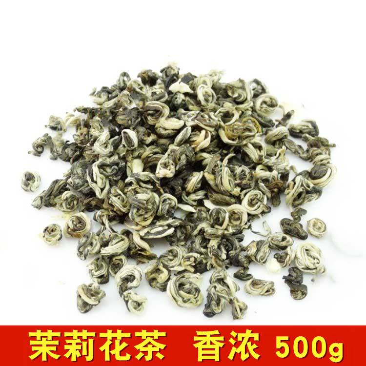 茉莉花茶2022新茶散装500g白玉螺