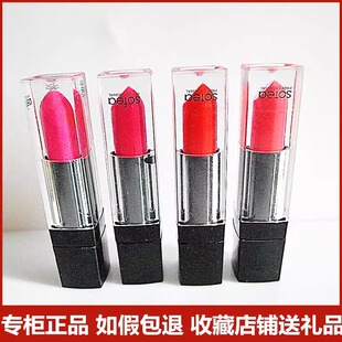 霞飞唇釉不沾杯唇釉保湿滋润不易脱色哑光唇彩专柜正品学生口红