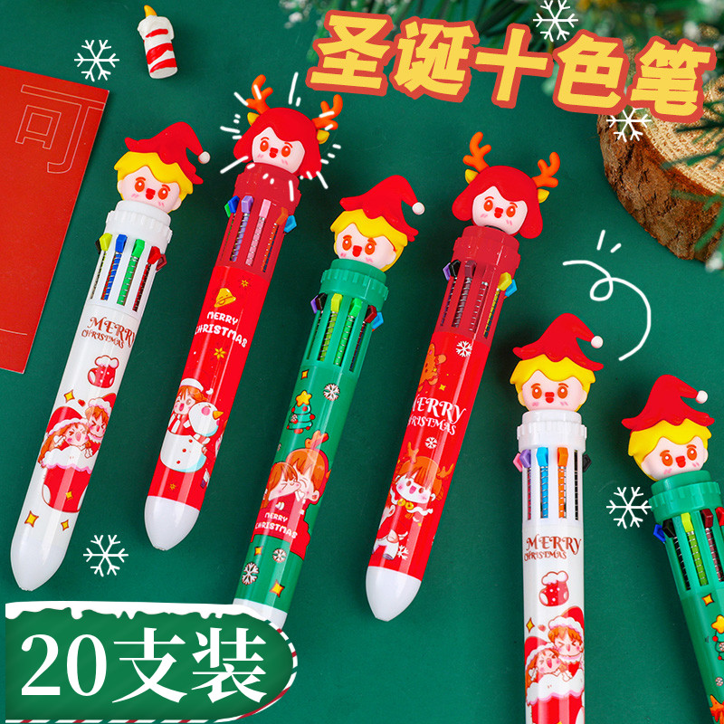 圣诞系列按压式彩色圆珠笔小礼物