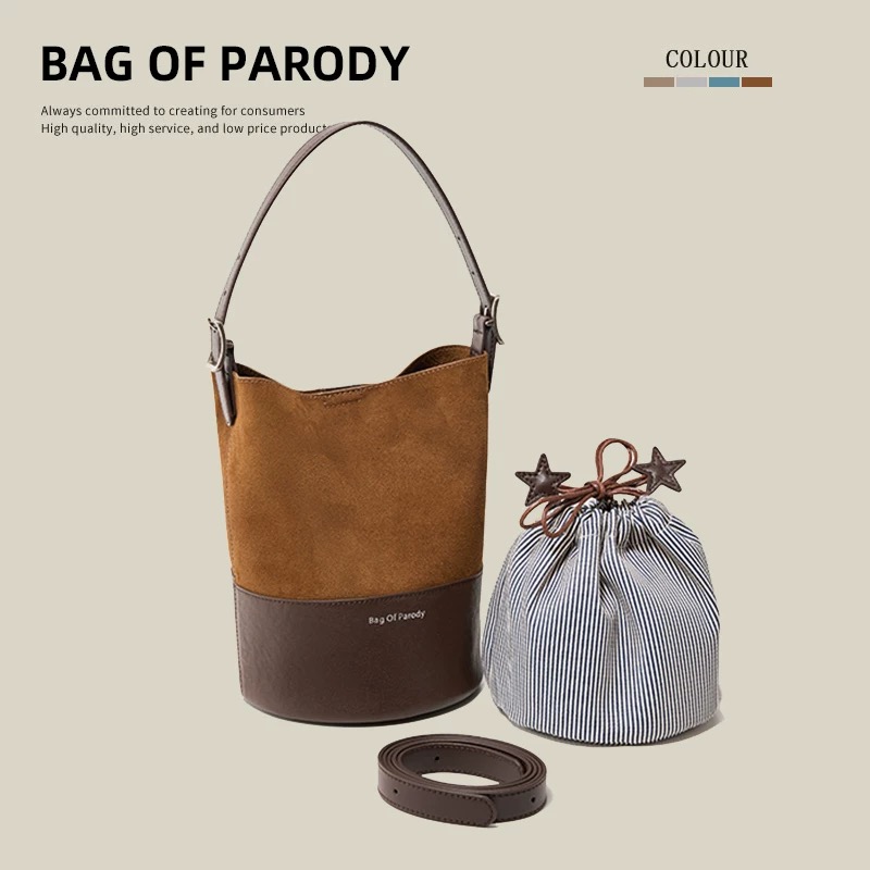 Bag of parody2025新款水桶包头层牛皮复古百搭手提斜挎美拉德色