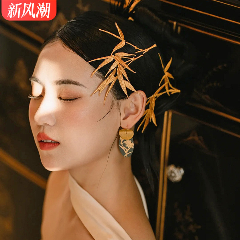 新娘头饰新中式刺绣花竹叶结婚礼服旗袍晨袍汉服秀禾敬酒服发饰品