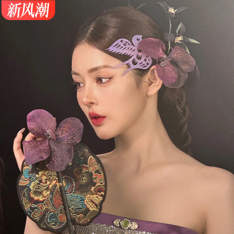 韩子造型新娘头饰新中式仿真花朵礼服晨袍旗袍敬酒服旅拍照发饰品