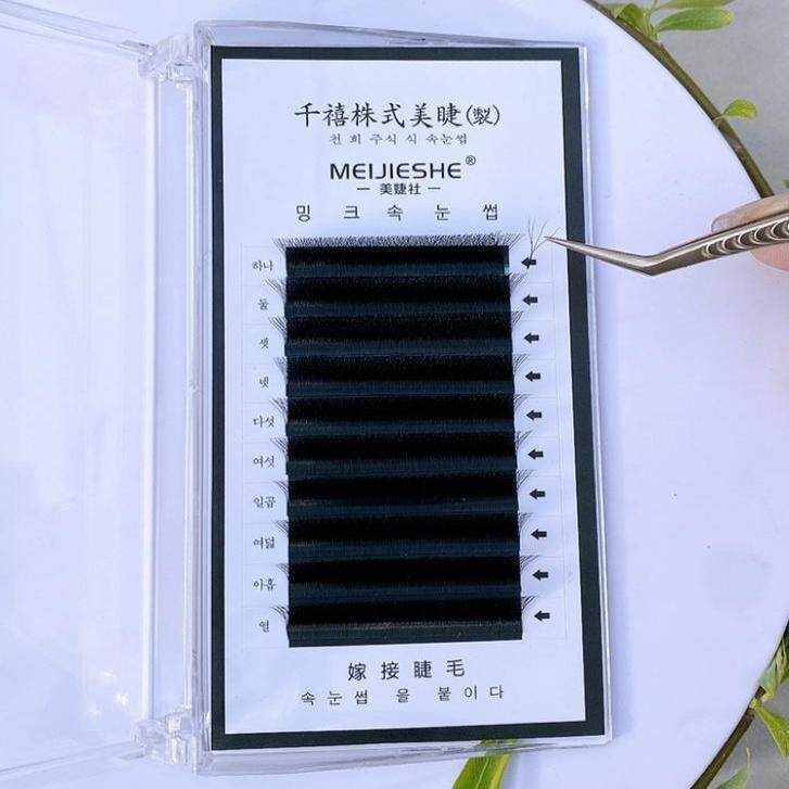 山琦美睫社花开四叶草开花yy4D开花嫁接假睫毛