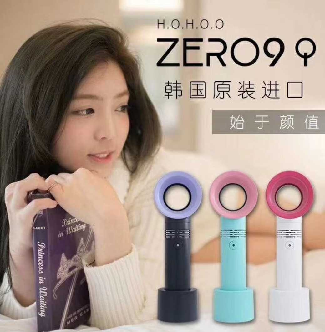 睫毛无叶小风扇便携式手持台式可化妆/美容工具