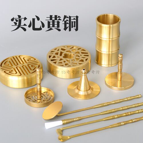 实心纯铜香道工具套装打香篆用品