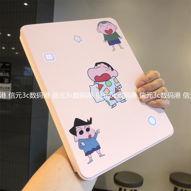 蜡笔小新旋转亚克力适用于2024苹果iPad10代保护套iapad789笔槽款10.2寸Pro11防弯air543平板aipd6硬壳ipaid5