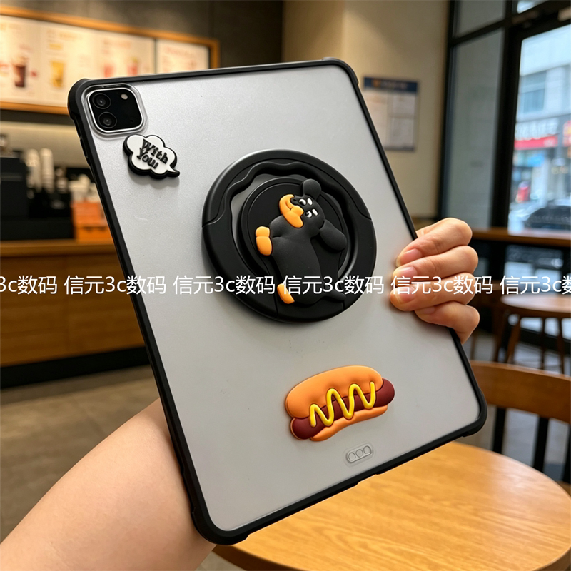 立体360度旋转带支架适用苹果iPad保护壳Air11磨砂pro11寸10.2/9.7第789代防弯air456平板套ipaid单后壳A2902
