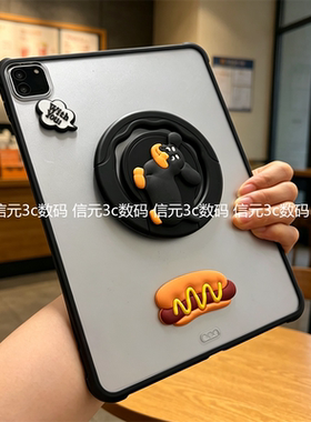 360度旋转带支架适用华为Matepad11.5S保护壳2026磨砂air11.5寸Pro10.8平板套Pro12.2防弯DMG-W00后壳TGR-W10