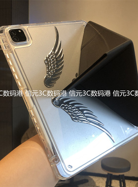 3+Y折横竖支架亚克力适用于2025新款荣耀10平板X9Pro保护套V9全包GT11.5寸X8pro笔槽eln2-W09防弯壳magicpad2