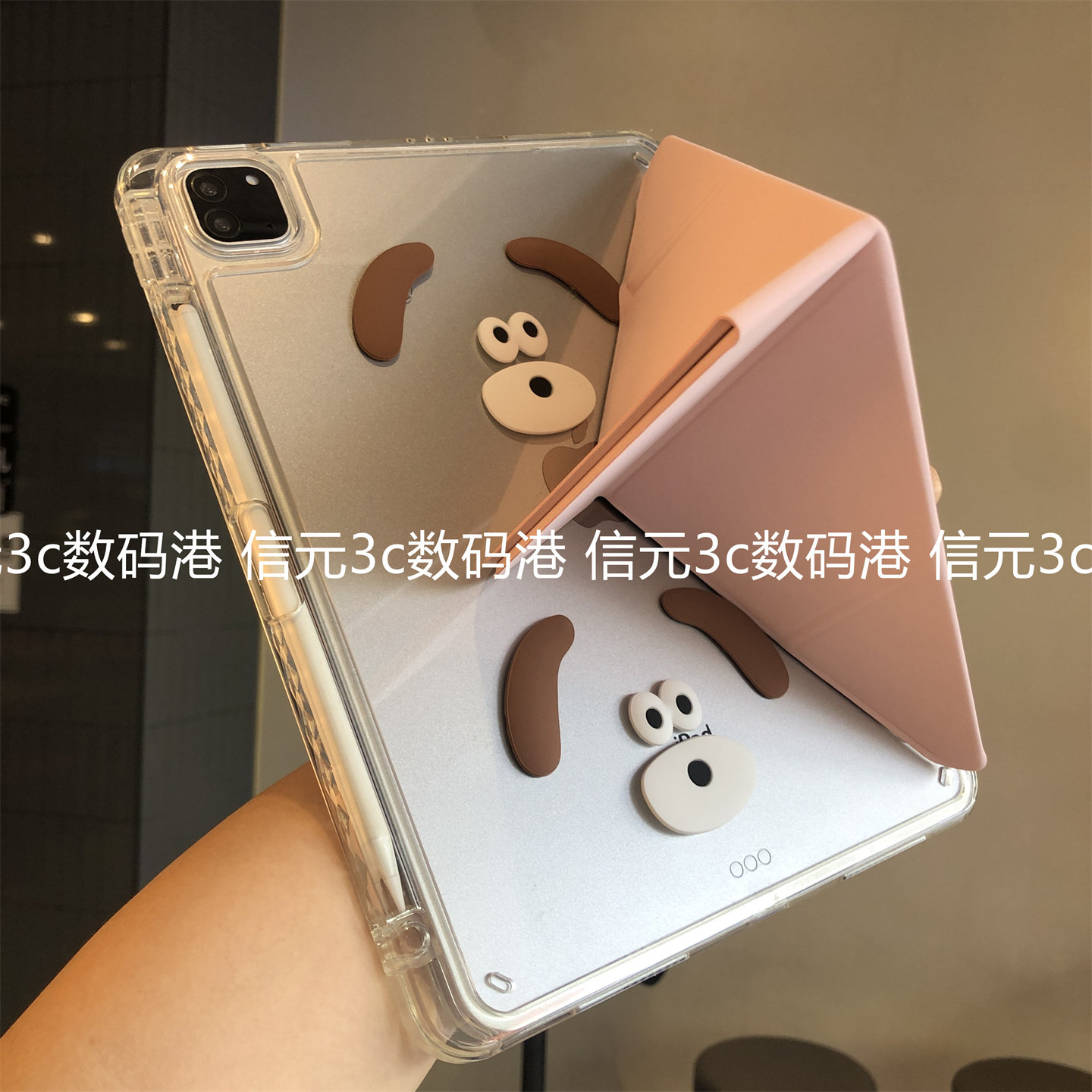 diy棕耳狗3+Y型折叠横竖支架适用苹果iPad11保护套9第10代8亚克力Air567吸屏10.2寸9.7笔槽Pro12.9透明壳13寸