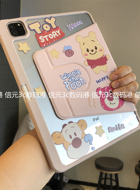 360度旋转支架亚克力适用于V9荣耀X9pro平板X8Pro保护套11.5寸GT防弯12.1寸笔槽2026款magicpad3硬壳eln2-W09