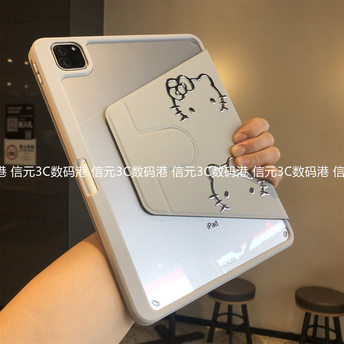 360旋转亚克力适用于联想小新Pad平板保护套Y900拯救者11寸13寸AI小新Pro/GT可爱12.7笔槽2024硬壳2025款12.1