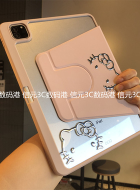 360旋转支架亚克力适用于OPPO保护套OPPOPad4Pro笔槽13.2/12.1英寸oppopad3防弯air10.36可爱平板opd2102硬壳