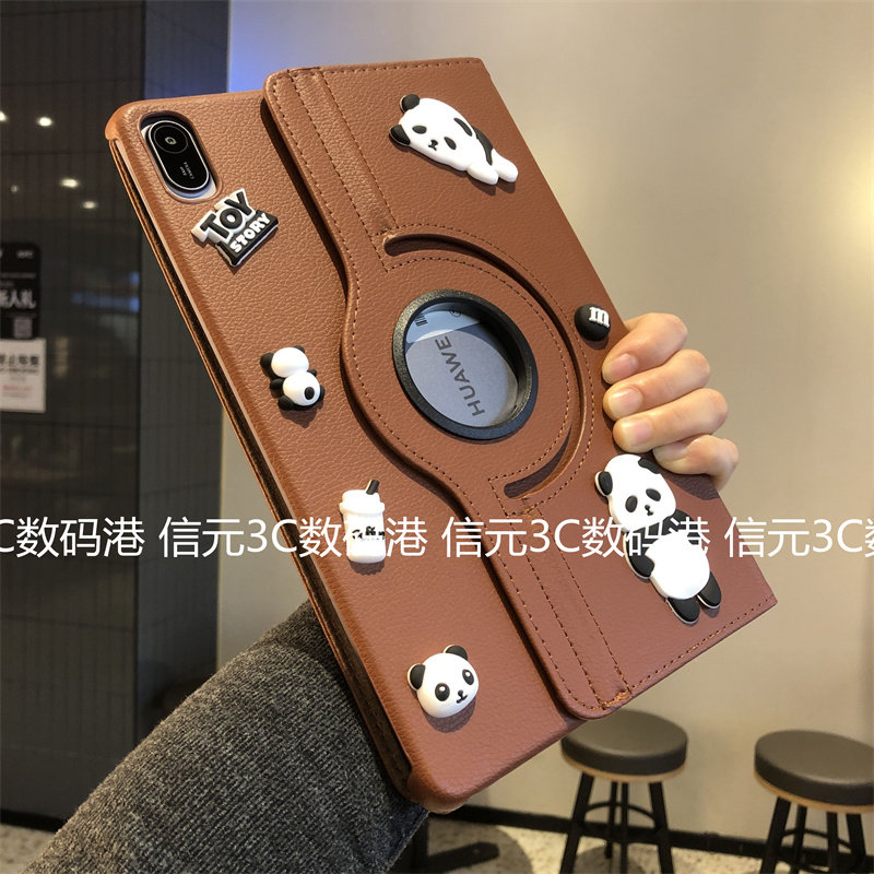 DIY熊猫360度旋转皮套适用荣耀平板V9保护套2024新款11.5英寸X9Pro带笔槽11寸X8pro卡通v7翻盖10.4防摔壳12.1