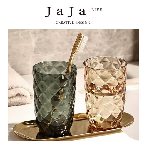 JaJa'S L. PD.Larvae·杯具家用情侣洗漱杯套装高颜值杯子 | 孑孓