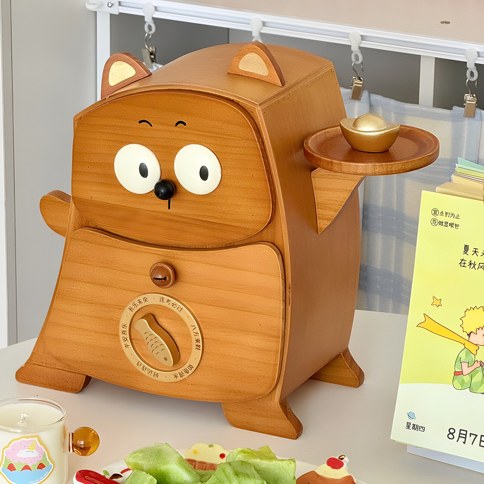 实木收纳盒长方形桌面摆件新婚礼创意礼盒/礼品套组