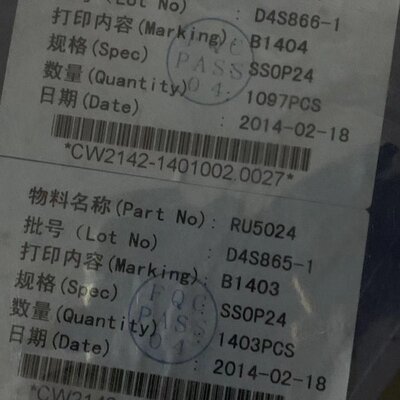 议价RU5024芯片 SSOP24封装 批号D4S866-1/B可维修
