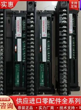 议价  IC660EBD101F     模块感兴趣的话，成