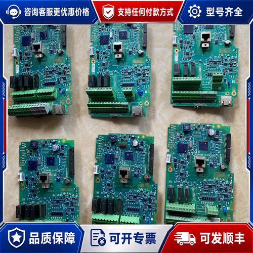 议价施耐德变频器610 630系列主板可维修