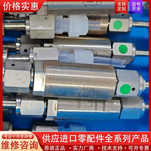 议价Gas Filter过滤器 Gas Filter NO.TE
