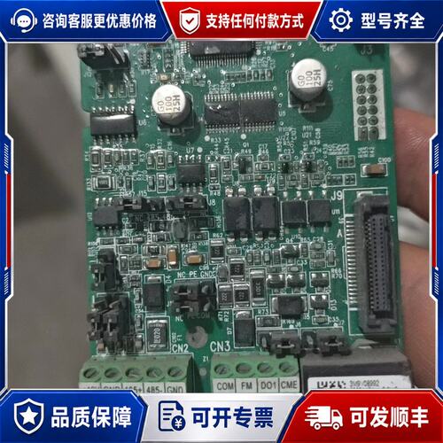 议价MLT222BKZ2 VERA01 汇川变频器主板可维修
