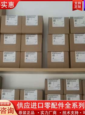 议价Ae04,ar04,aq04,am06,qr16,dp01全