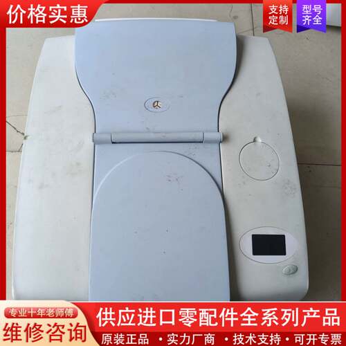 议价珀金埃尔默红外光谱仪PerkinElmer  Spectru