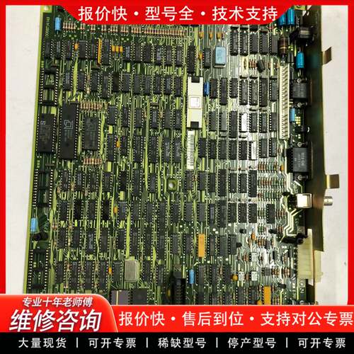 议价DIGITAL光刻机设备板卡备件5015494-01-K1-