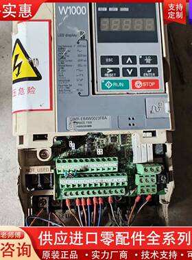 议价变频器 CIMR-EB4W0023FBA 380V 11
