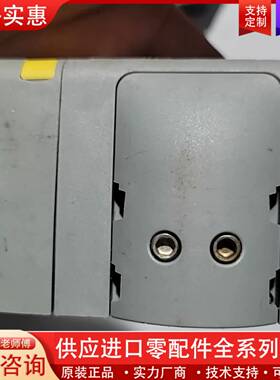 议价 P2M2HBVA1 0808B