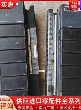 议价液位控制器61F-G4N，缺几个螺丝，单价100元，包