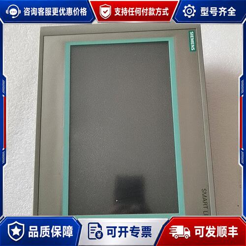 议价西门子触摸屏 6AV6 648-0BE11-3AX0 下可维修