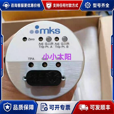 议价MKS真空计625F11TGAEB量程10 Torr可维修
