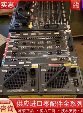 议价CISCO思科 WS-C4500 SERIES WS-C65