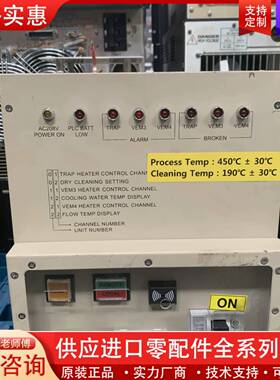 议价Milaebo控制器型号NV50-SRU，有意者欢迎联系。