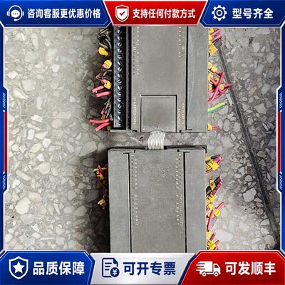 议价西门子PLC一套CPU224XP CN型号6ES7 214可维修