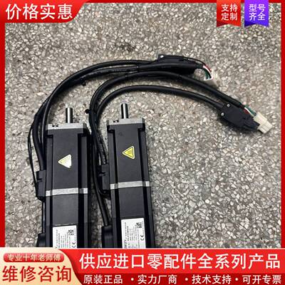 议价 伺服电机100W 带刹车 FR102B6A4A