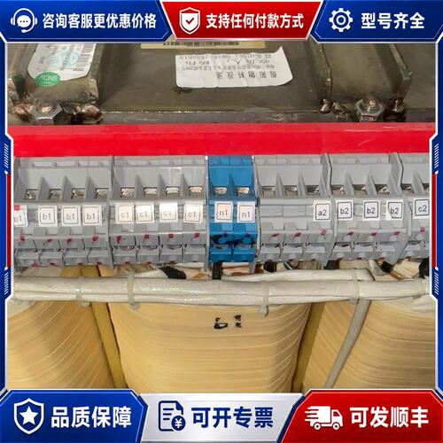 议价艾默生变流柜电抗器 WF16AF2T01可维修