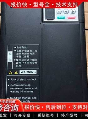 议价MD310变频器3.7KW/380V实物拍摄