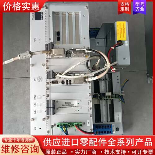 议价通快备件：激光控制器A2237一台，主板CP307