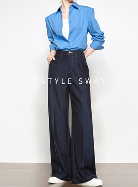 天丝软牛仔阔腿裤女春季2026新款高腰显瘦高个子加长休闲西装裤子