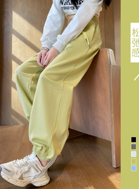 束脚运动裤女2026新款春秋款小个子多巴胺黄色慵懒休闲灯笼卫裤子