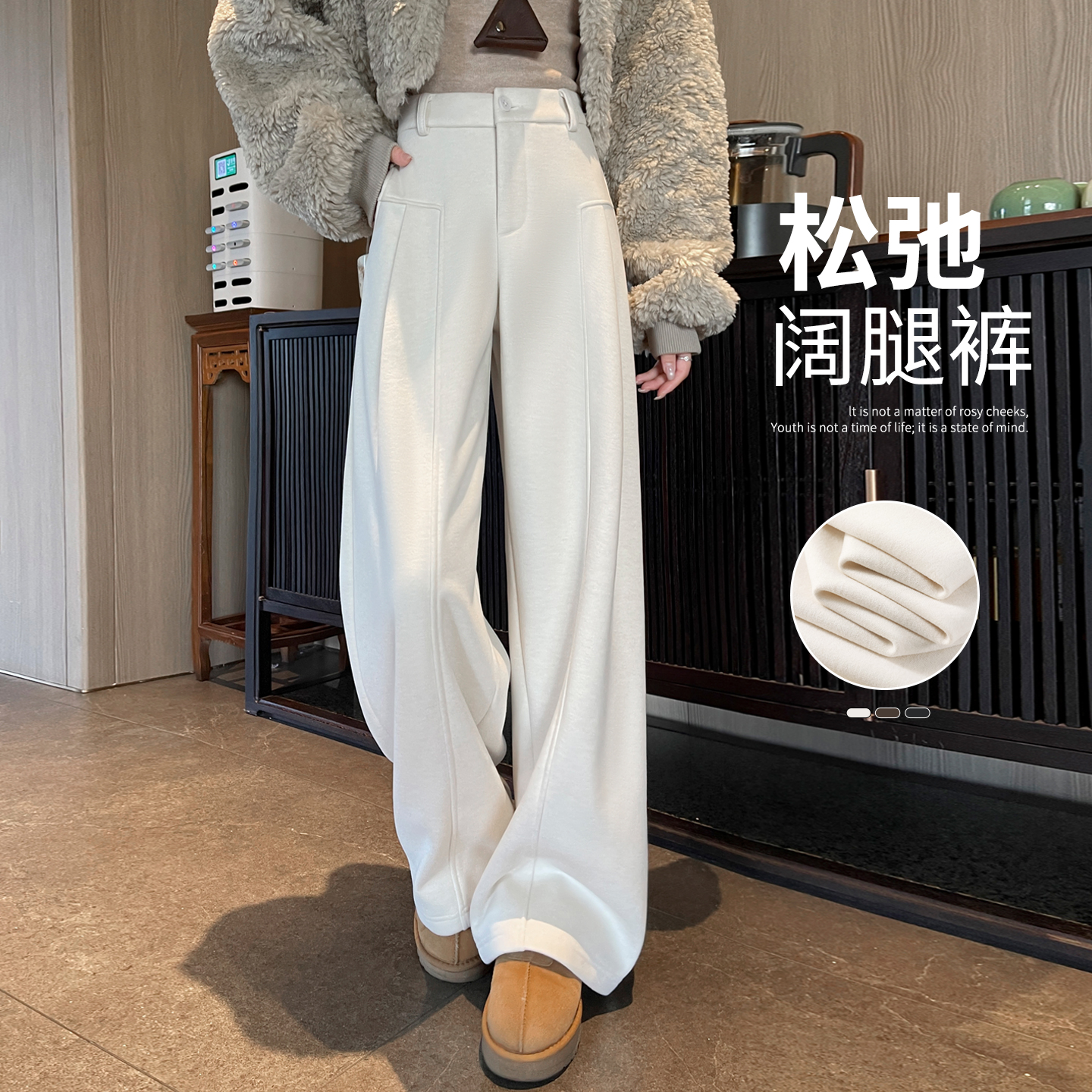 白色加绒阔腿裤女2025新款秋冬季加厚时尚气质毛呢裤休闲弯刀裤子