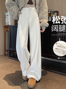 白色加绒阔腿裤女2026新款秋冬季加厚时尚气质毛呢裤休闲弯刀裤子