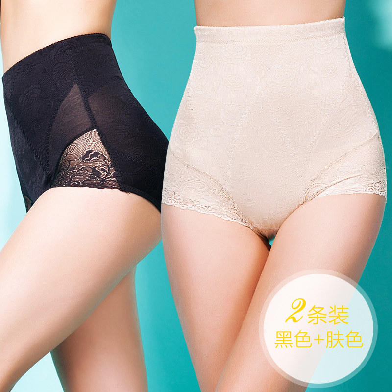 body amincissant - Ref 672478 Image 3