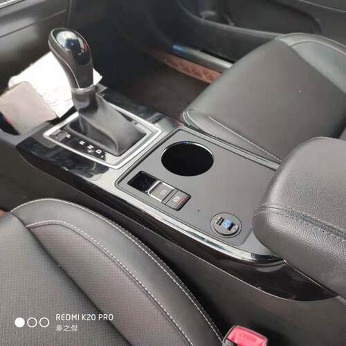 现代名图专用套件无线电子手刹