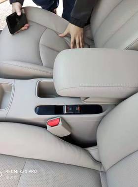 适用日产轩逸机械手刹改电子手刹蓝鸟电子手刹骐达改装电子手刹