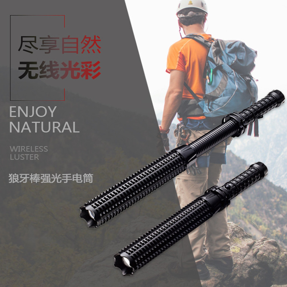 户外巡逻棒球棒强光手电筒伸缩