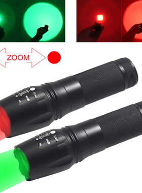 红光手电筒女生酒店摄象头检测强光led红色灯绿光26650户外露营