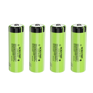 21700锂电池动力电芯3.7v大容量手电筒头灯充电宝航模大电流充电